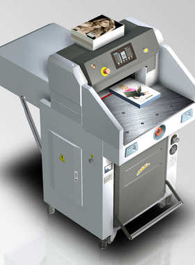 新品豪彩R4910触摸屏程控切纸机小型液压切纸机重型切纸机