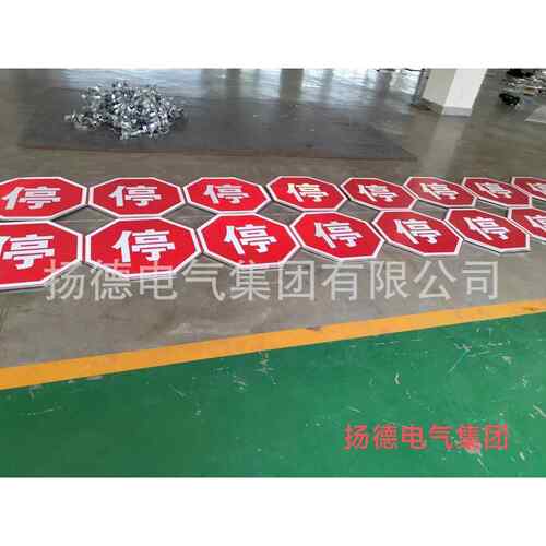 厂家供应交通标志牌杆件 单悬臂标志杆 立柱杆F杆件 道路指示牌杆