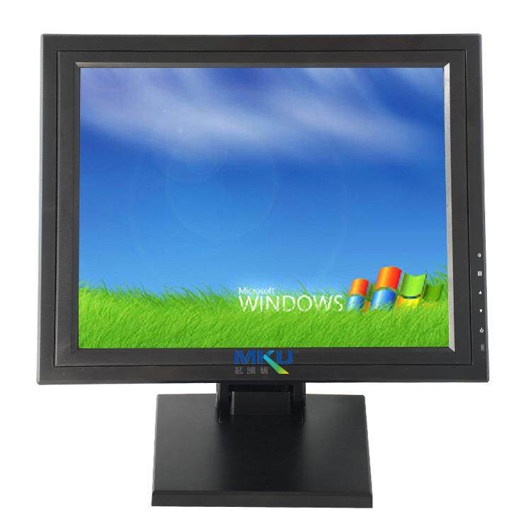 15寸17寸电脑触摸屏显示器电阻电容工业点餐收银桌面式液晶显示器