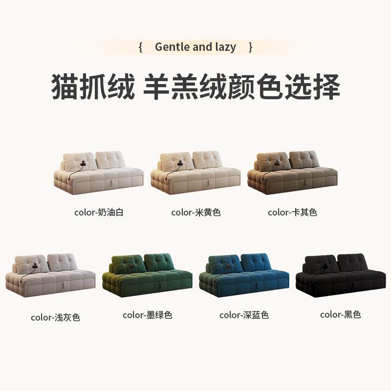 日式奶油风沙发猫爪绒布艺沙发客厅小户型两用折叠伸缩单人沙发床