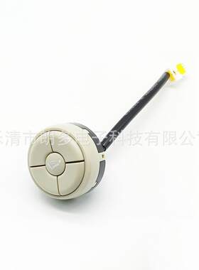 汽车电动座椅腰托开关按摩开关5键汽车圆形开关模拟信号开关