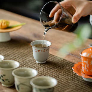 仿古手绘主人杯功夫茶具手写留白品茗杯陶瓷闻香杯家用单个茶杯子