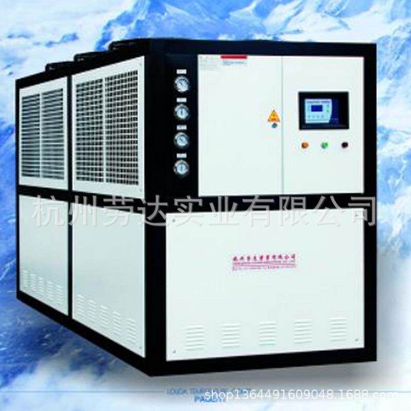 工业冷水机厂家风冷箱式冷水机风冷冷水机组小型恒温冷水机组
