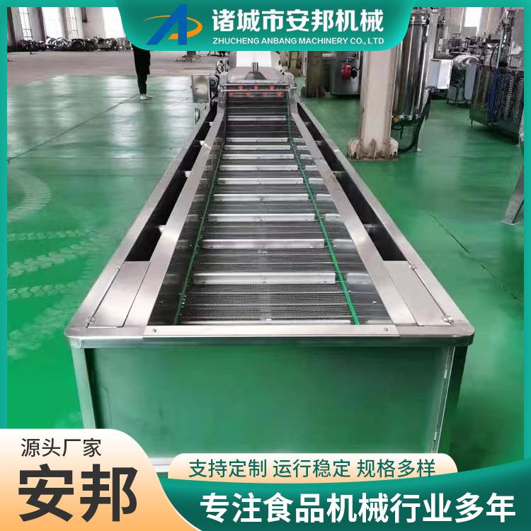 自动化即食竹笋加工生产线全自动鲜食玉米加工设备新型竹笋清洗机