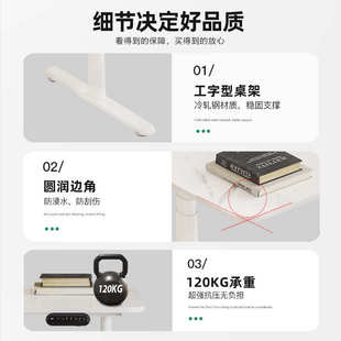 畅腾电动升降桌椭圆管升降桌支架桌架家用现代简约升降电脑桌桌腿