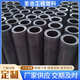 棒含油尼龙 尼龙管径mc管套pa6尼龙黑色管加工大口 空心尼龙