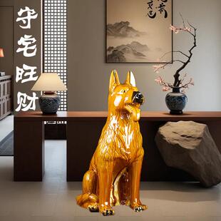 陶瓷狗摆件看家护院狗工艺品生肖狗家居装饰品礼品唐三彩狼狗
