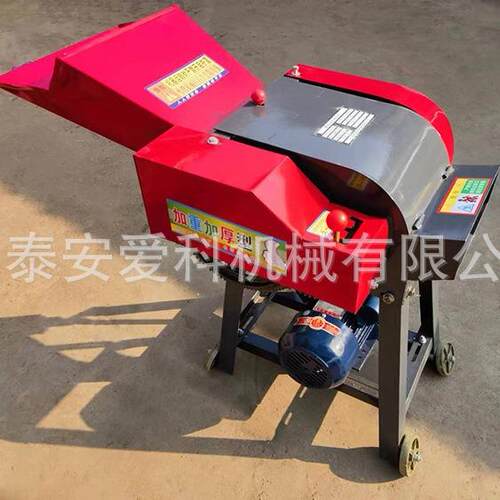 出口各型号铡草粉碎机养殖用铡草揉丝机新型碎草机小型家用铡草机
