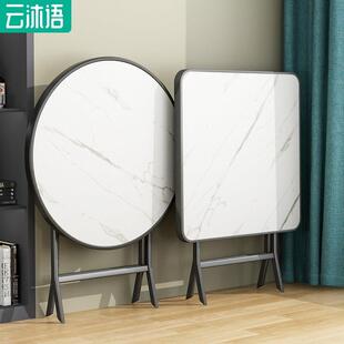 户外简易奶茶店桌 折叠餐桌家用小户型折叠桌圆桌小饭桌阳台休闲