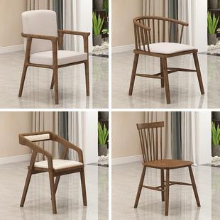 简约现代实木椅子靠背扶手电筒脑椅北欧家用餐椅软坐垫广岛椅书椅