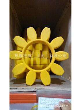 上海布勒梅花弹性体胶盘联轴器KTR-ROTEX-90绿色缓冲垫530831苏州