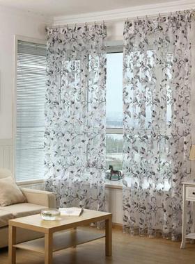 紫色窗帘卧室免打孔飘窗窗纱隔断挂钩式阳台客厅纱帘成品轻奢新品