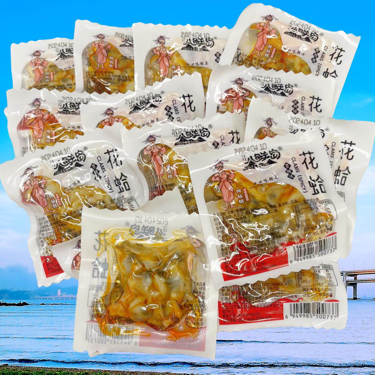 大连特产八鲜岛花蛤香辣味即食蛤蚬子肉花甲蚬子零食小吃佐餐间食