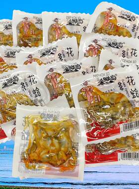 大连特产八鲜岛花蛤香辣味即食蛤蚬子肉花甲蚬子零食小吃佐餐间食