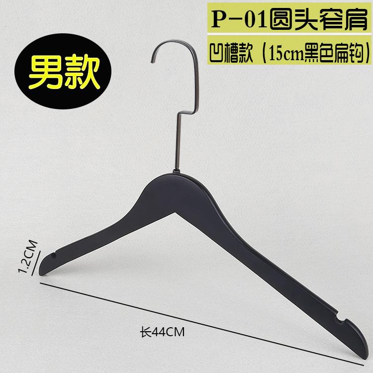 正品酒店黑男女服装店专用绒实木衣架家用撑植西装衣挂定木质制LO