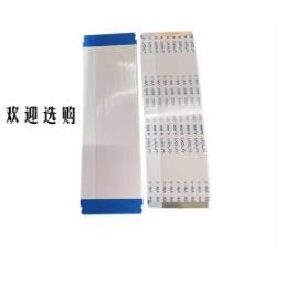 全新60P免拆屏断Y线6870C-0584A/0649A/0738A/0535B 4K主板连接线