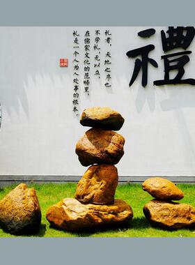 仿真黄蜡石刻字摆件原始敢当泰山石室外假山石头大型园林庭院造景