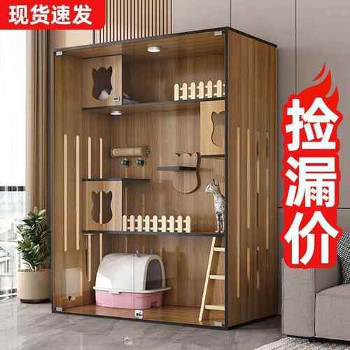 猫别室墅猫笼无品牌/家用内豪猫超屋大自华由空间一体柜宠物柜工