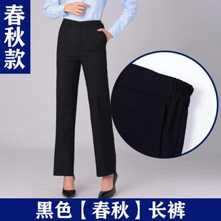正品建行工作工服秋女衬衣长袖浅蓝色衬衫OL职装斜纹业银行工装制