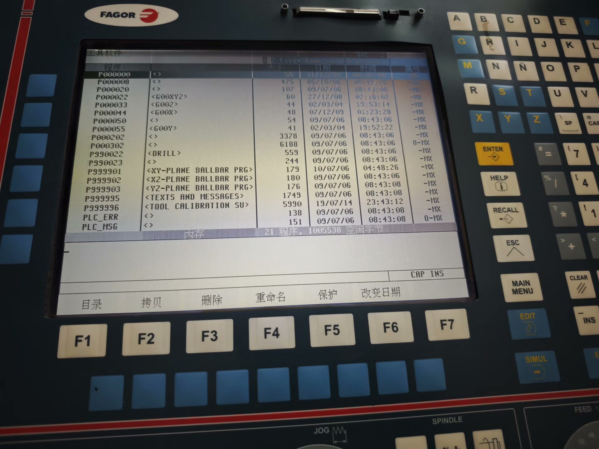 FAGOR法格系统CNC数控机床系统拆机