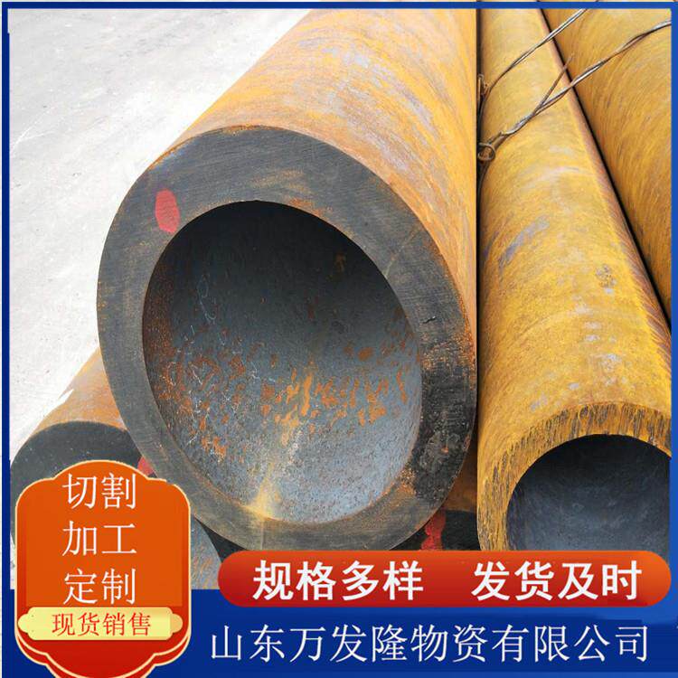 供应 42crmo合金钢管 压力容器齿轮合金钢42crmo大口径薄厚壁钢管