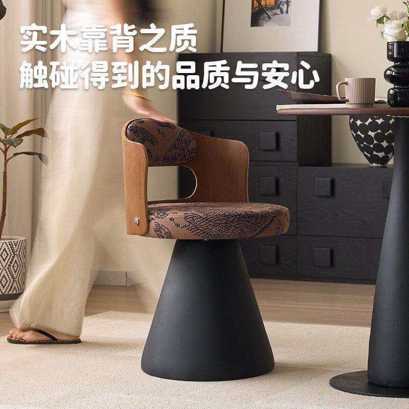 复古风家用餐厅可旋转椅子民宿阳台实木餐椅中古靠背休闲椅梳妆凳