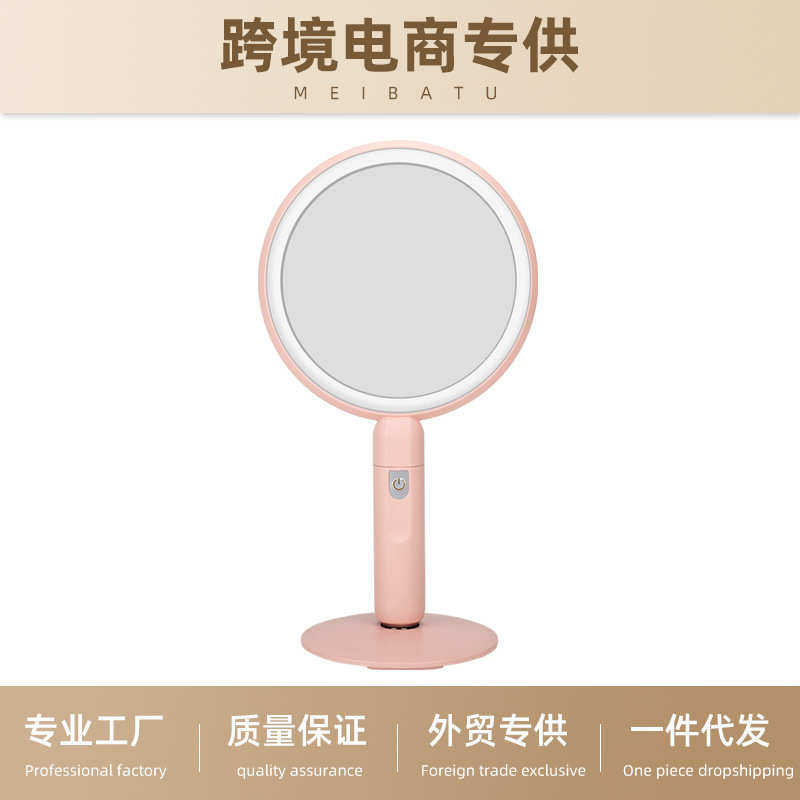 镜子化妆镜 led便携智能五倍妆光灯放大补带双面手持美梳妆镜