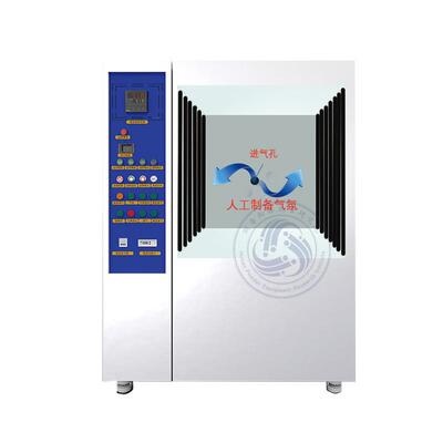 真空气氛烧结炉氧化锆烧结炉真空烧结炉厂家TCZQ151-14/17/18