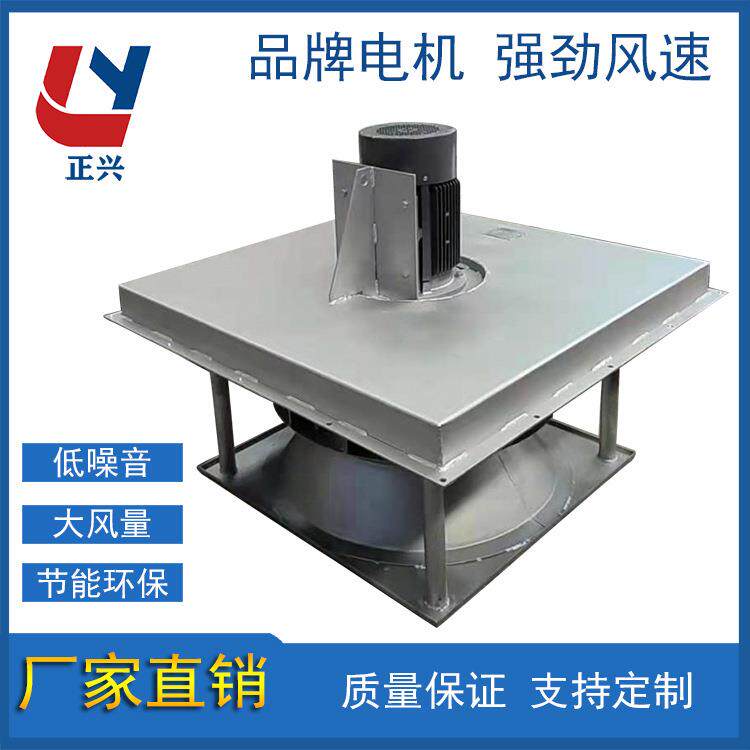 源头工厂烘箱高温循环风机烘箱风机高温循环风机