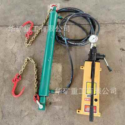 占用空间小液压紧链器 电气闭锁保护液压紧链器 4JLK液压紧链器