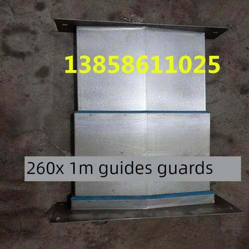 数控机床附件钢板护罩数控车床光机不锈钢伸缩防尘罩导轨防护罩