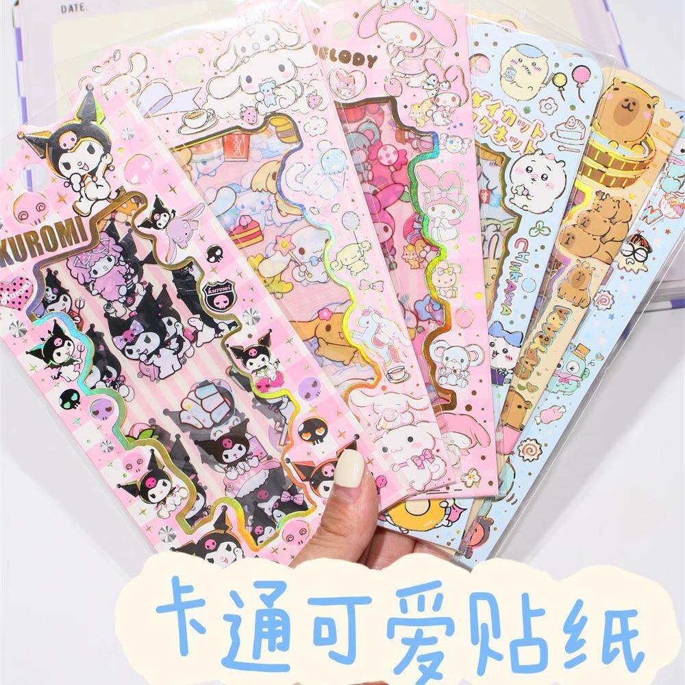 四枚入可爱贴纸小布丁少女日系风学生日记手帐本装饰自粘贴DIY画