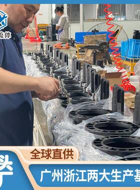 亿鑫厂家直销EMD/MDH耐酸碱磁力泵化工泵电镀环保循环泵抽盐水泵