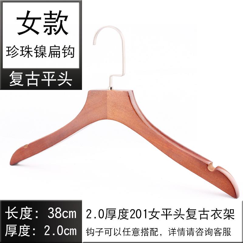 正品定g制loo服装店家用挂防滑宽肩实木架裤架酒店衣西服婚衣纱衣