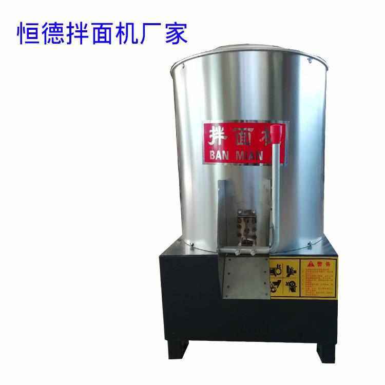 商用不锈钢拌面粉桶电动搅面机全自动拌面机15/25/50公斤拌面机,清洗/食品/商业设备,切面机,淘宝优惠券,粉丝福利购,淘宝优惠卷
