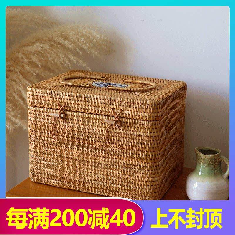 越南手工藤编收纳箱茶具收纳盒户外家用可携式手提袋盖桌面收纳篮