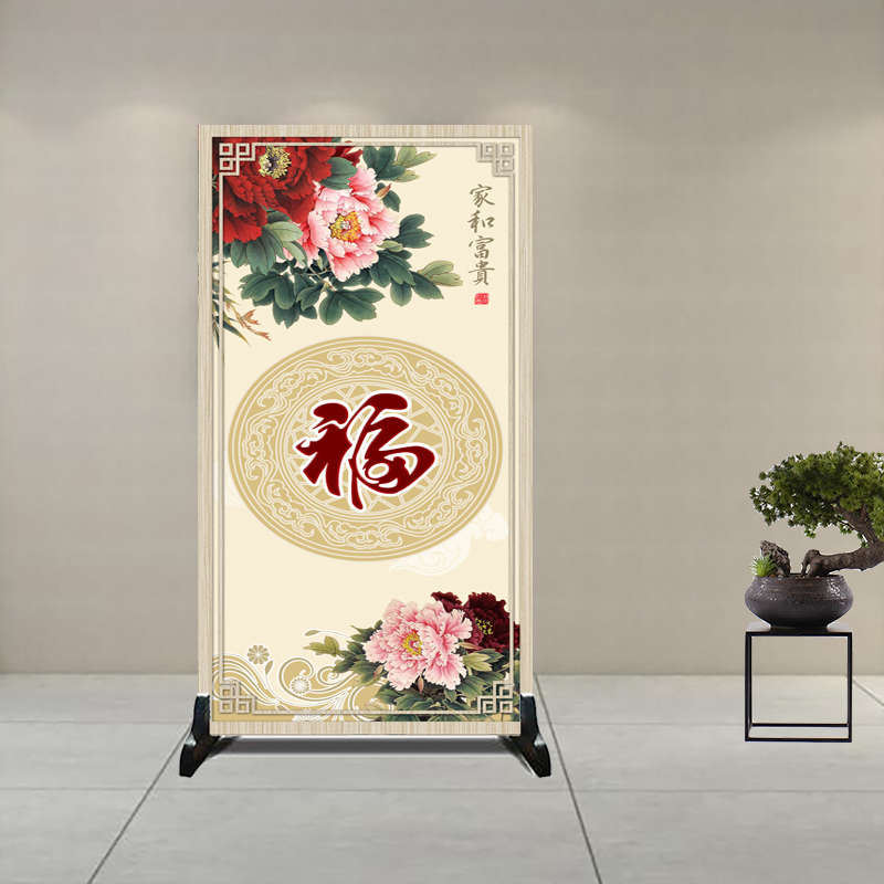 屏风隔断客厅家用办公室入户落地山水进门遮挡玄关迎客松移动座屏