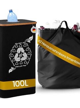 热卖大号厨房瓶子储存篮带盖可折叠100L收纳箱大容量设计