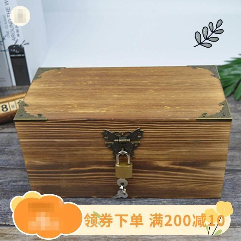 盒子带锁木制首饰盒锁长方形桌面杂物收纳箱密码锁木箱带锁小木盒