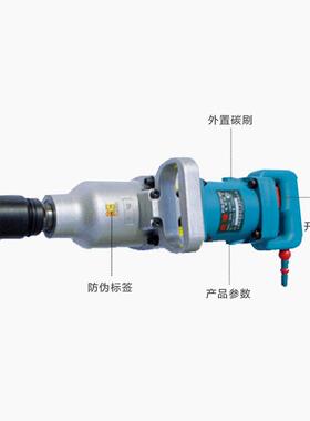 虎啸PIB-DV30C正动RXN反转电手冲击扳/-螺栓拆卸扭力电扳手M22-M3