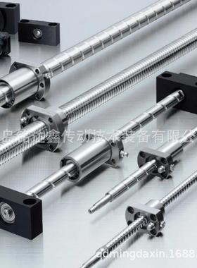 滚珠丝杆W1601MA-7PY-C3Z2.5 W1602MA-5PY-C3Z2.5丝杆