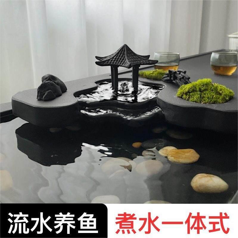 创意乌金石茶流盘家用桌面石板功夫茶具台水T11培鱼茶茶海石黑金