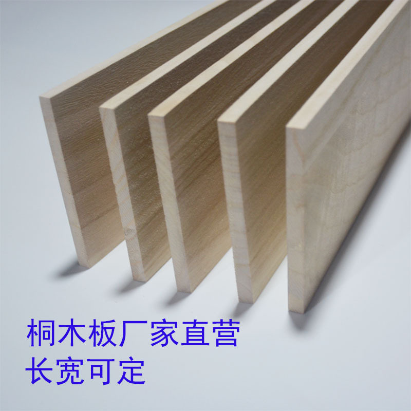 u型封边条免漆板生态板家具橱柜衣柜门板pvc封边包边条扣条1.厚,基础建材,原木板/实木板,淘宝优惠券,粉丝福利购,淘宝优惠卷