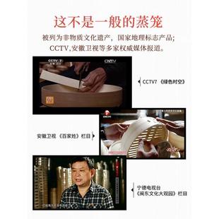 xyt加深蒸笼竹制家用手工竹编蒸架竹蒸笼小笼包馒头商用大蒸屉