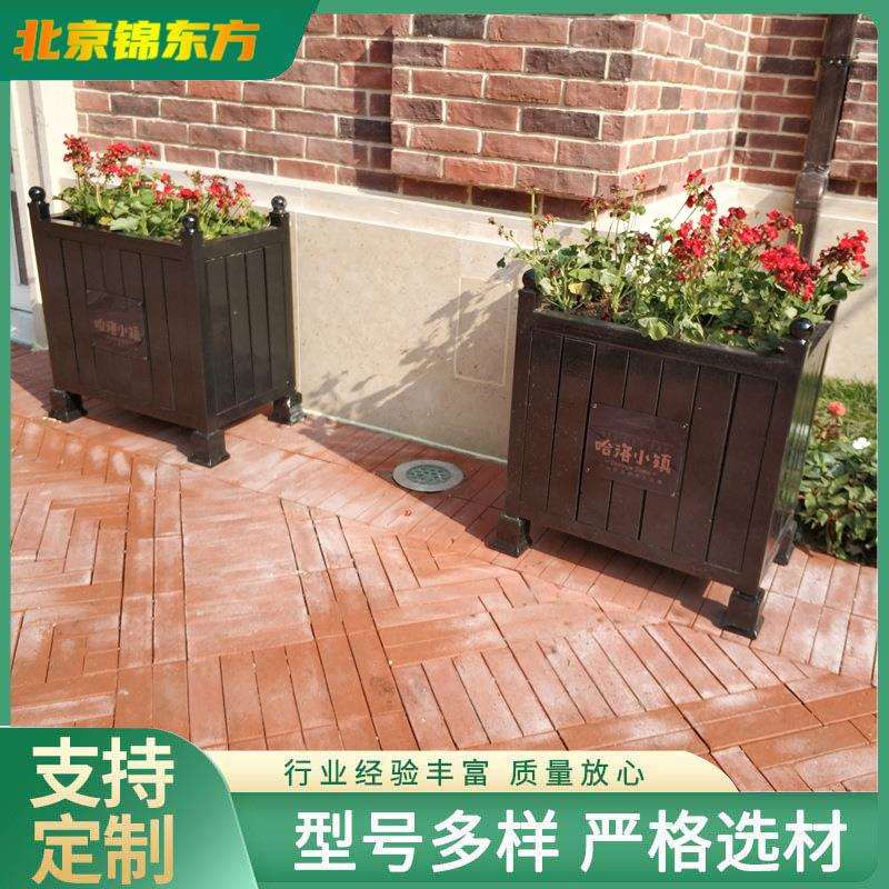 北京户外防腐木花箱花槽大花盆防水防腐种花的景观花箱街道路边