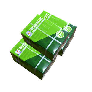 青联A4纸 防静电办公用纸多功能复印纸70g青联纸品A4白纸普通打印