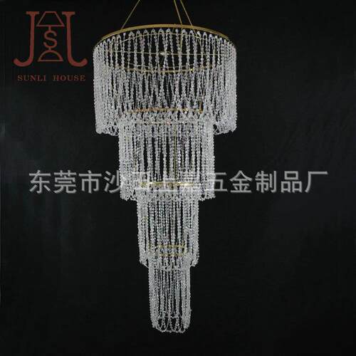 亚克力枝形吊灯婚礼派对装饰AB彩连线珠帘