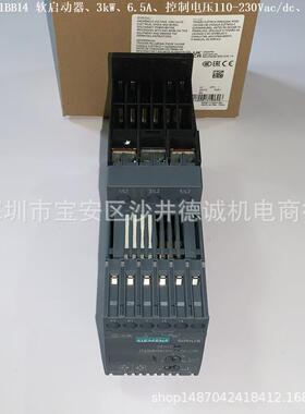 3RW3018-1BB14 软启动器 控制电压 110-230Vac/dc、200-480Vac