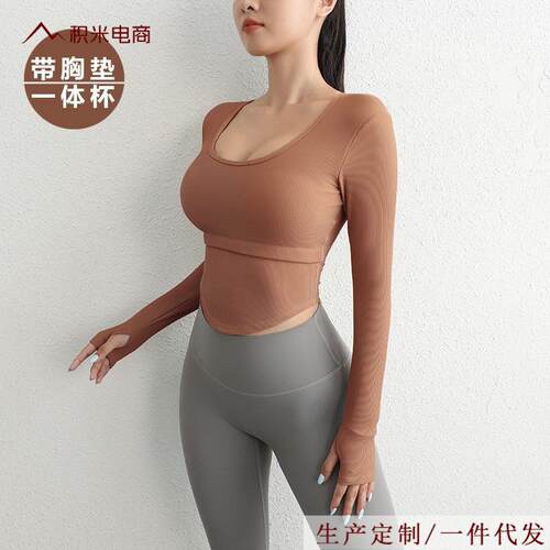 Sports long sleeved women's neck running and fitness top