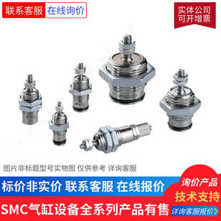 100Z SMC带导杆双轴气缸MGPL12 100 10Z MGPL12